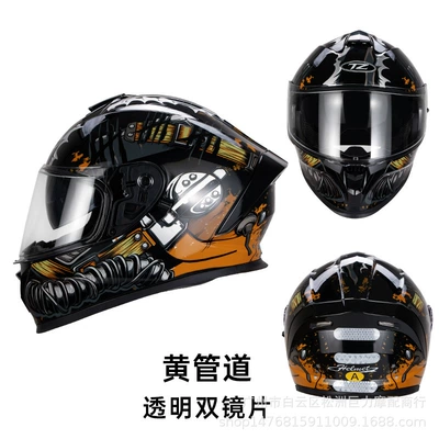 Men and Women All Seasons | Motorcycle Safety Supplies - yellow-pipe-sneed-to-be-customized