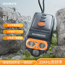 DR32B ����򌹷��ֹ�������Ͳ��̽�^����Ӗ����