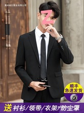 西服套装男士韩版修身上衣外套伴郎新郎结婚商务职业正装小西装男