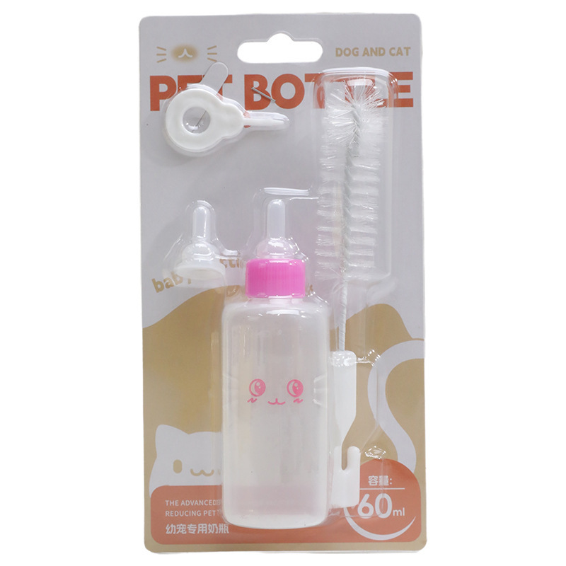Nueva botella de alimentación para mascotas de cuatro piezas conjunto recién nacido cachorro gato gatito suministros perro mascota traje de botella de alimentación al por mayor 60m
