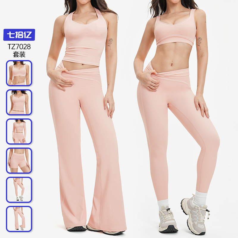 跨境撞色磨毛瑜伽套装双肩带高级感运动健身服女跑步锻炼套装7028
