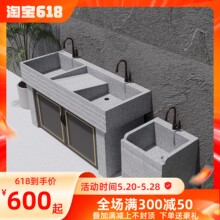 L7����ʯʯ���p��ϴ�³�̨��һ�wˮ�ۑ���ϴ���莧���°��̨ϴ��