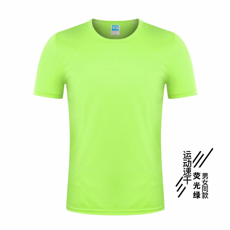 Camisas publicitarias de secado rápido al por mayor camisetas de cuello redondo impresión de logotipo de maratón camisetas culturales de grupo ropa de trabajo