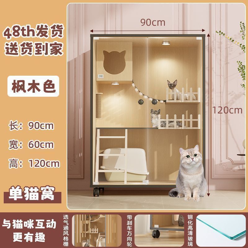 ペットキャビネットアップグレードパノラマ猫ヴィラホーム屋内特大高級フリースペース猫ケージ猫ハウスキャビネット工場|undefined
