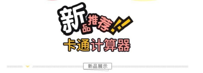 QQ图片20201111204514