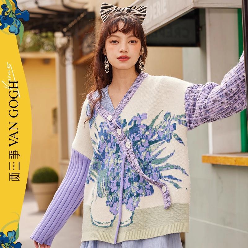 Van Gogh Art Starry Night Flower Sea Spring New Style Oil Painting Pattern Diagonal Button Sweater Jacket for Women Van Gogh Art Starry Night Flower Sea Spring New Style Oil Painting Pattern Diagonal Button Sweater Jacket for Women