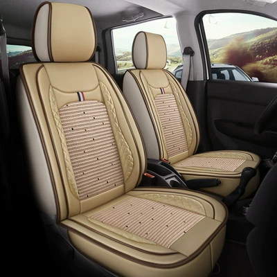 Seat cushion, seat cover journey car seat cover Baojun - 2-single-seats-standard-edition-warm-rice