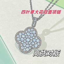 v������~����Ů�߰��ؐĸ�t���辫���r��ë����p���L�p��