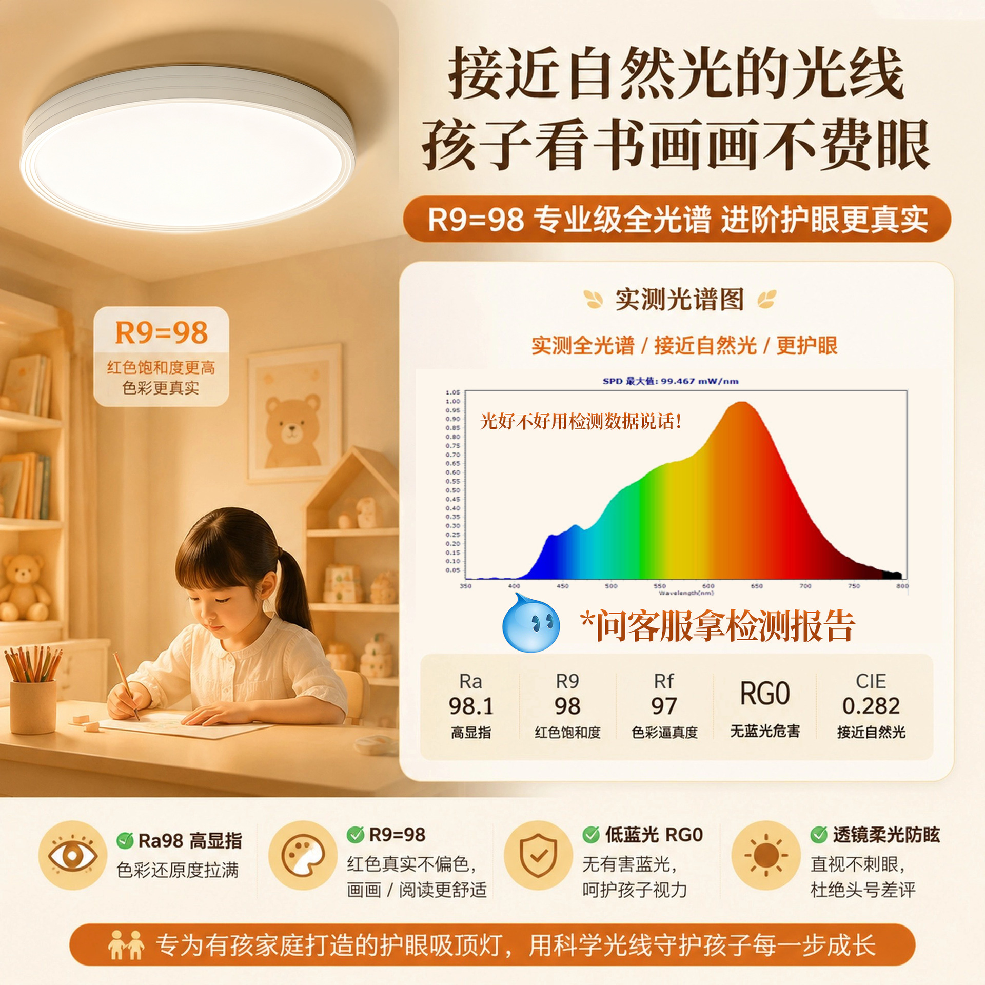 Sala de estar, lámpara principal, lámpara de techo súper brillante, 26 años de nueva y moderna atmósfera simple, Guangdong Zhongshan, paquete de lámparas para toda la casa