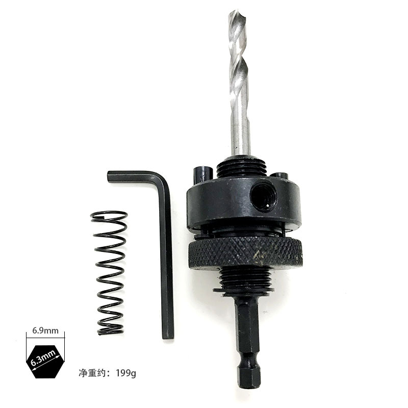 6.3mm小柄