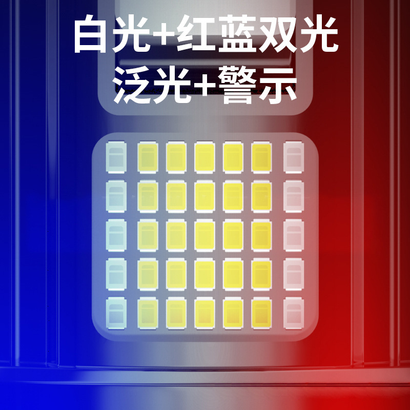 Lintera solar ultra brillante a prueba de agua y prevención de desastres lámpara lateral de emergencia que se puede utilizar como un tesoro de carga para soporte de luz de reflector de largo alcance