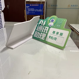 其他广告器材;广告条幅;广告制作