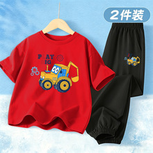 ��ͯ�ļ����b���z����ѝ�·��������޶����������b��ͨ�ھ�C
