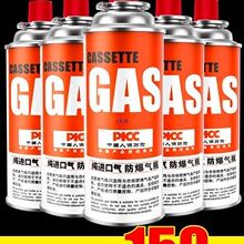 ��ʽ�t��ޱ�yʽ����Һ����ú��С�޿�����˹ȼ��ƿ���b������w