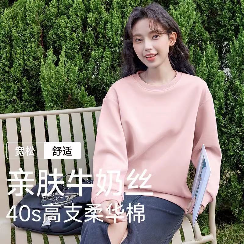 山东即墨圆领套头卫衣女2025新秋冬款羊羔绒宽松大动休闲纯色上衣|undefined