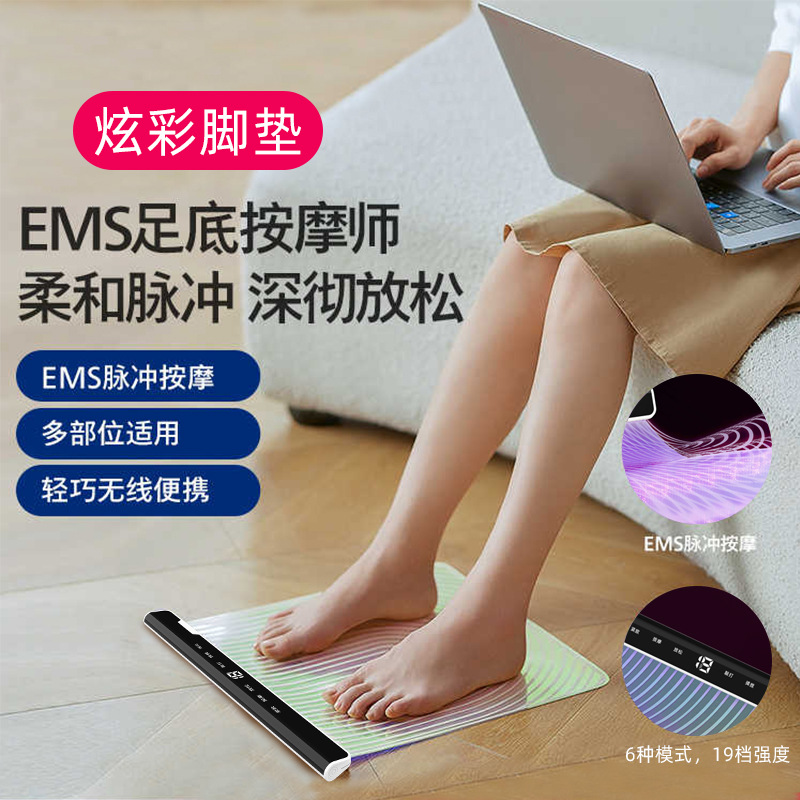 Dispositivo de belleza para piernas con microcorriente EMS, almohadilla de masaje para entrenamiento de músculos de la pantorrilla, almohadilla para pies, dispositivo eléctrico de belleza para piernas y pantorrillas delgadas.