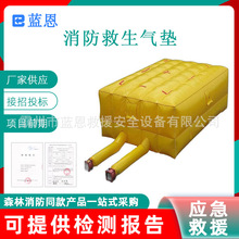 ����������|�߿Չ����ˤ��Ԯ���ґ������U����ܛ�|