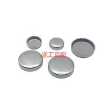 VW036103113A �ֵ²�܇H18H20H45 350�󱊰l�әCˮ�¶��^���w���^