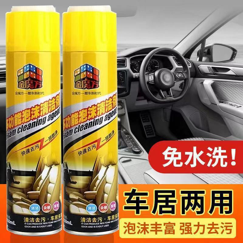 Suitable for Toyota Willanda Foot Mat 23 TPE Car Foot Mat Thickened Five-seat 2023 Floor Mat Foot Mat Car