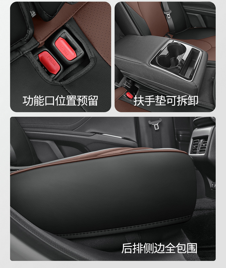 Cmary Special Car Seat Cushion Overseas Version Camry Seat Cover All-Inclusive Seat Cushion Full Leather Car Seat Cover