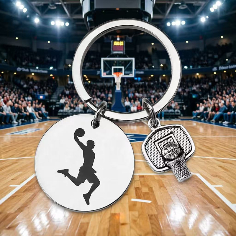 Keychain Pendant with a High-End Feel, Cross-Border Bestseller for Men, Coaches, Sports Fans, Stainless Steel Engraved Gift Pendant