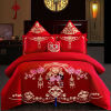 Red oolong tea Da Hong Pao, cotton set, duvet cover, bedspread, 100 pieces, Chinese style, with embroidery, 4 piece set