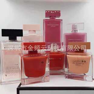 �羳���Q����perfume������Ůʿ��ˮõ�t��ɫƿ��ɫ����������l