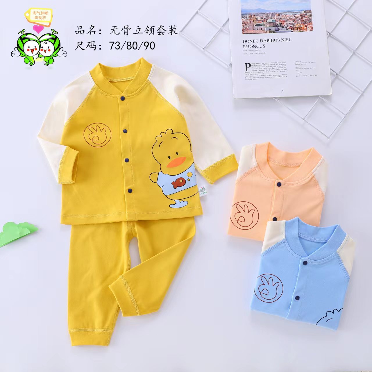 12aa7d9222181cfec6fa9a9e1fa779