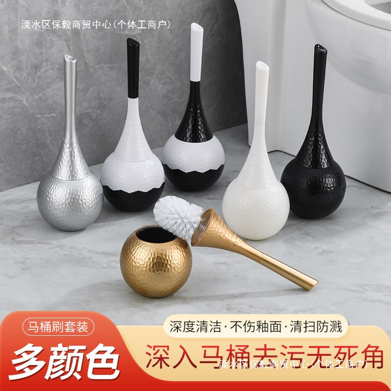 Bathroom Toilet Toilet Brush Household Brush Cute Long Handle Cleaning Home Floor Silver