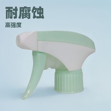 宁波厂家供应全塑手扣式喷枪28牙410塑料园林方枪高档消毒喷雾头