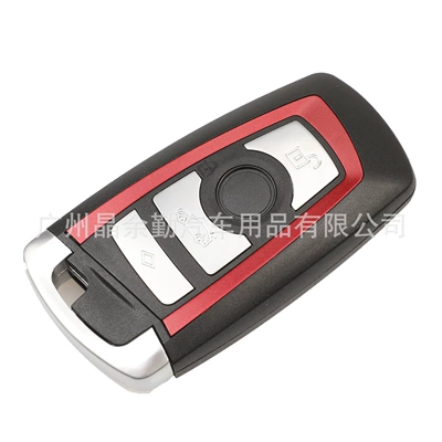 shell replacement shell three eyes — Car Keys - 4-keys-red