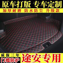 ;�����ú����|��܇��Ʒ 2021��������;��L����β��|��