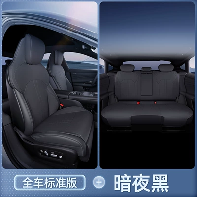 Modelə uyğun (Original) oturacaq örtükləri — seasons, car interior accessories - dark-night-blackfull-set-of-car-seat-cushions-24-models-25-modelsdriver-and-passenger-seat-backrests-with-display-screen
