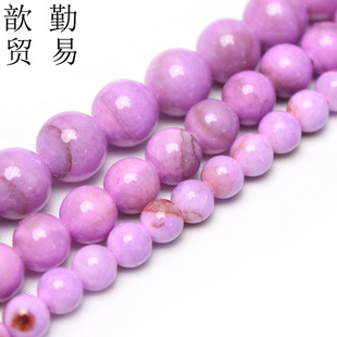 ���ɫ���l���S��ɢ��diy����Ʒ����A�����ֹ����龎������