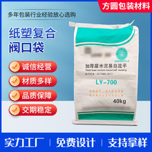 Ƽ܏ͺyڴˮāӷ۲ɫbţƤ