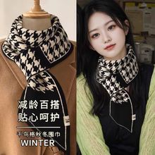 2025�¿��n���ﶬᘿ�ë������С����Ů���������o�i�ٴ���I��