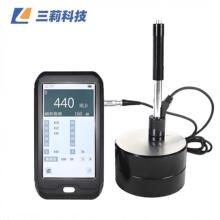 HLN-200��yʽ����Ӳ��Ӌ ��ɫ����|������yʽ����Ӳ��Ӌ