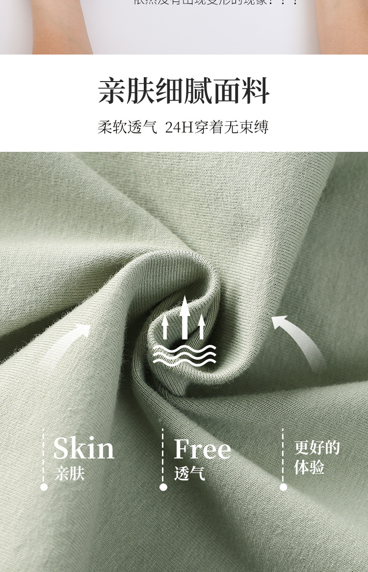 详情图_09.jpg