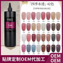 ��ɫ�⯟ָ�����z���б�͸���ɫˮ͸���z�t���׵ꌣ�ù����b���l