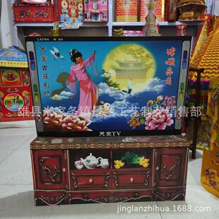 ���㼈�϶��ҕ�S�����l������Ʒ����Ʒ���߼������������Ʒ��ȫ