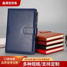 活页笔记本单位用记事本A5加厚日记本简约b5商务办公会议记录本