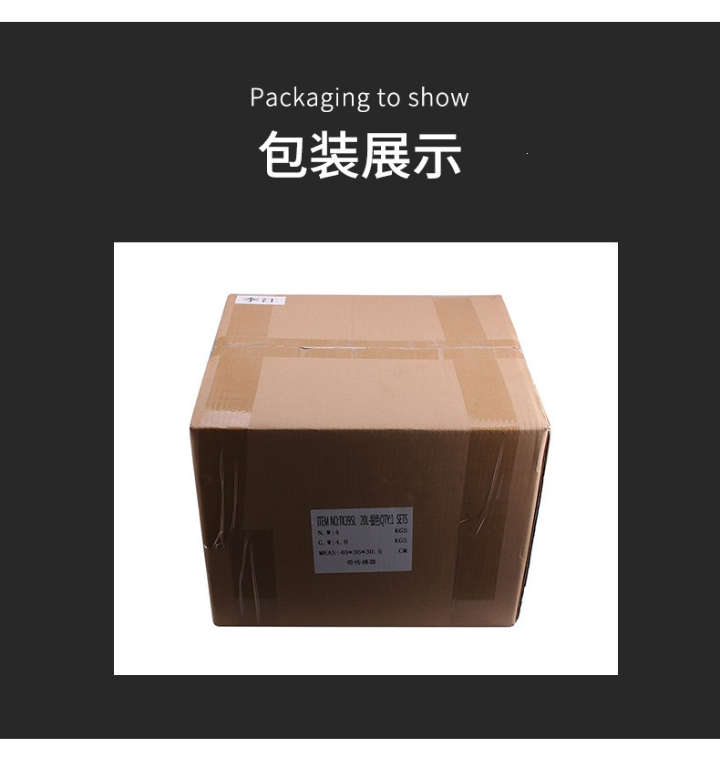 OCC040-20L副油箱_12.jpg