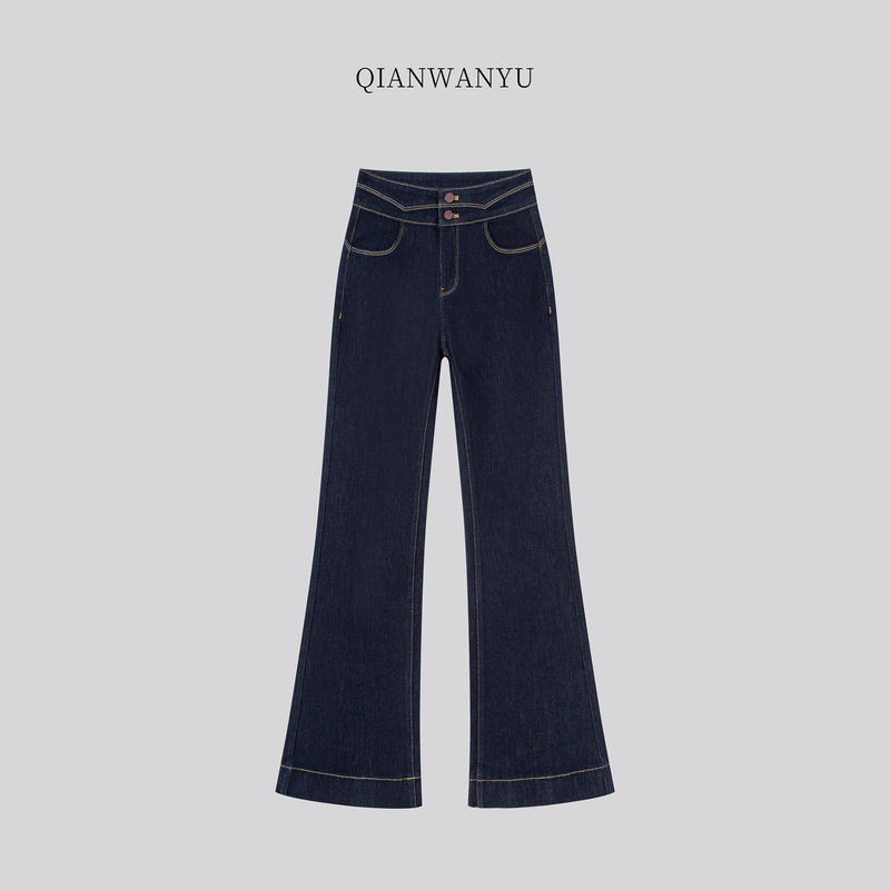 [Nanyou First-Line] Exclusive In-Store 2025 Autumn Flared Denim Casual Versatile High-Waisted Fashion Versatile Pants