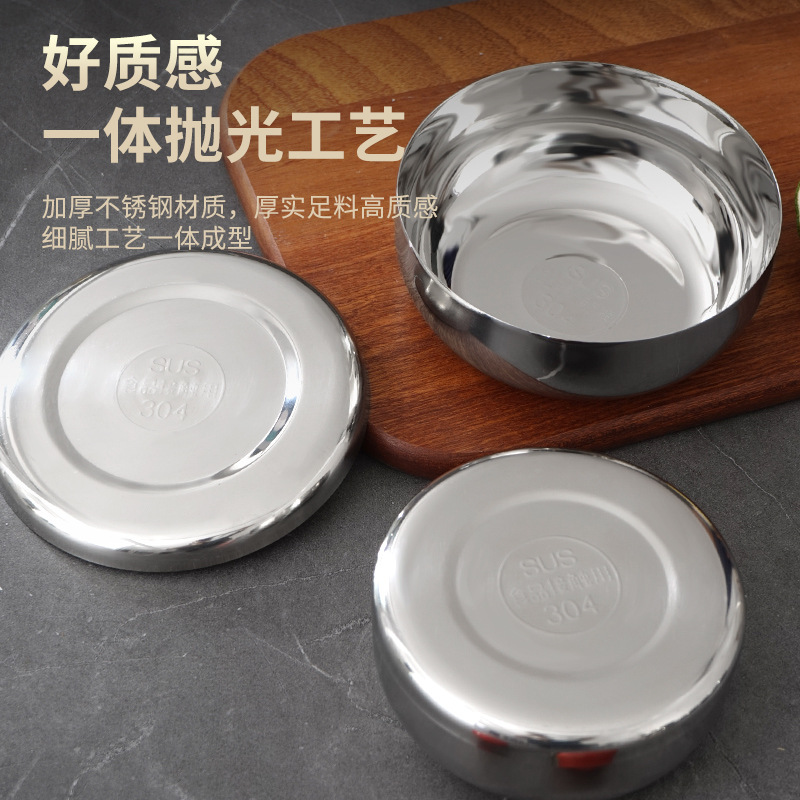 Tazón de arroz coreano de acero inoxidable 304 de una sola capa con tapa de Corea del Sur cocina encurtidos tazón redondo pequeño tazón caja de muestra de alimentos