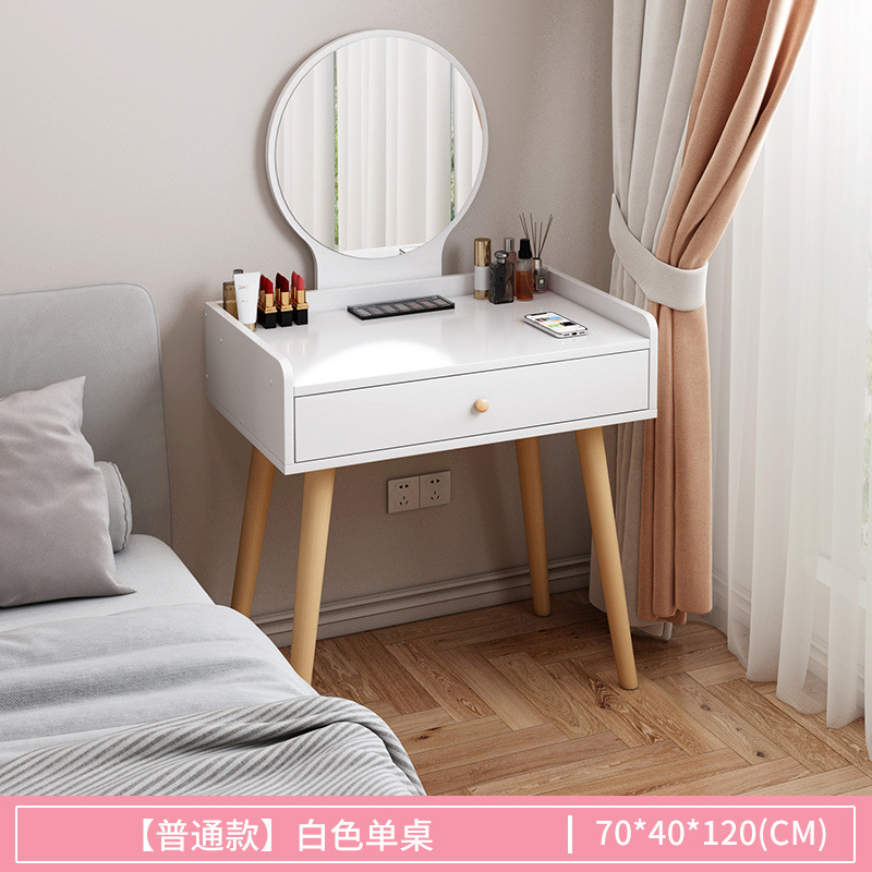 70 따뜻한 흰색