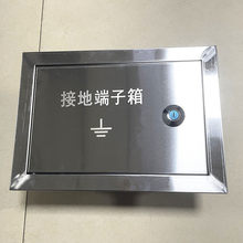 ���b���P�TD28���λ������MEB���׷��o늽ӵض�����300x200