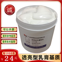 �W��ѩ͸���������|  ���yƷ�o�w��Ƥ�w�û��|ĸ��һ̖ˮ����