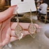 Серьги‑крючки «лист» с двуслойной инкрустацией