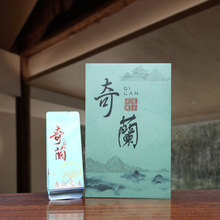 24年武夷岩茶老枞水仙大奇兰肉桂高山乌龙茶口粮茶茶叶送礼批发
