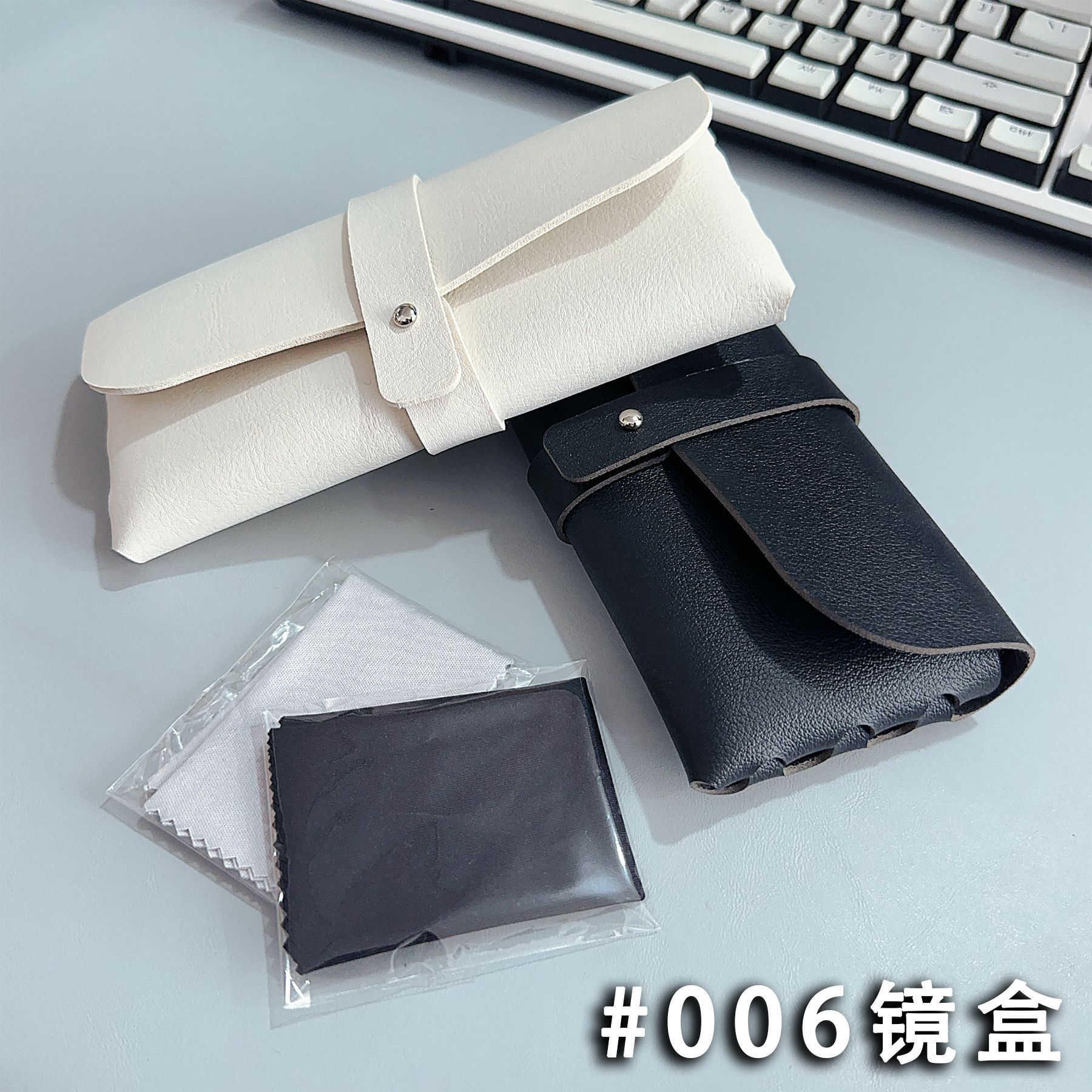 Nuevo estuche para gafas de moda con cadena antideslizante, adecuado para gafas de miopía, gafas de lectura, varios colores, incluye paño para gafas y varios colores de estuche para gafas.